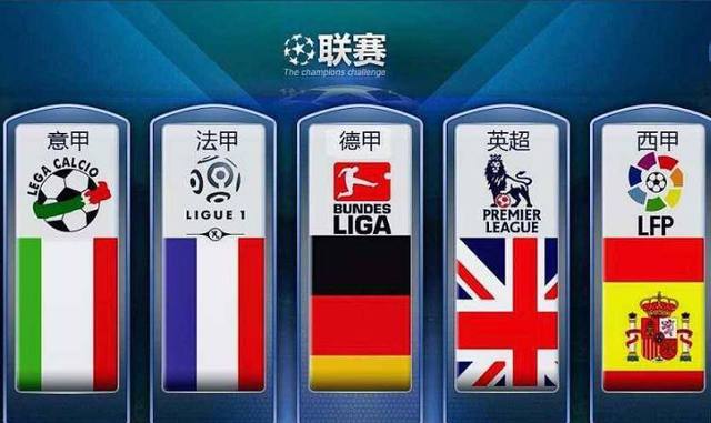 这与他们独